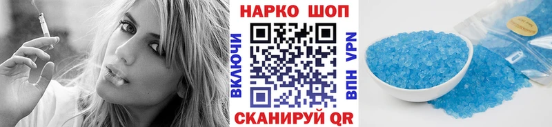 Продажа наркотиков Остров СОЛЬ  кракен сайт  Канабис  КОКАИН  МЕФ  КЕТАМИН 