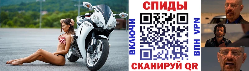 АМФ Розовый  Остров 