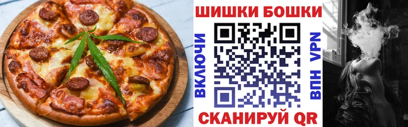 Cannafood марихуана  Остров 