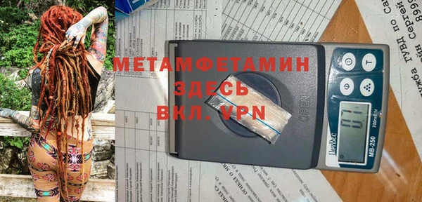 mdma Богданович
