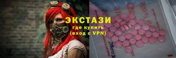 МДПВ Новозыбков