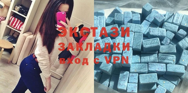 МДПВ Новозыбков