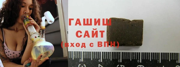 не бодяженный Богородск