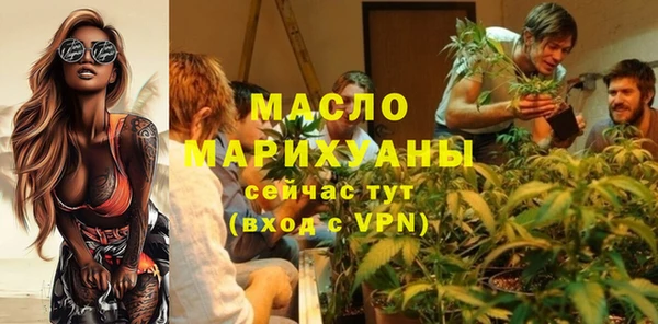mdma Богданович