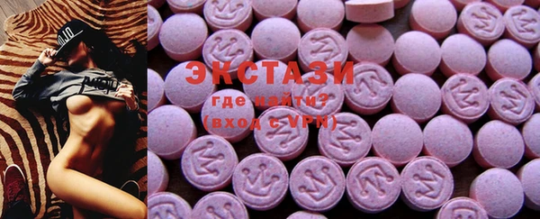 mdma Богданович