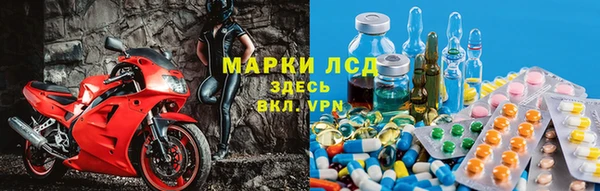mdma Богданович