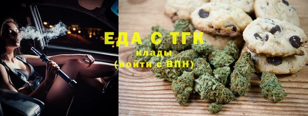 не бодяженный Богородск