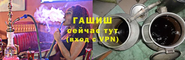 не бодяженный Богородск