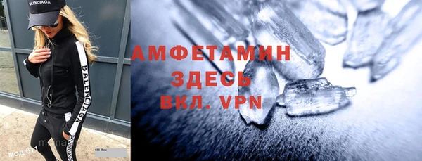 mdma Богданович