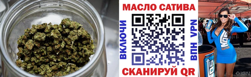 блэк спрут зеркало  Остров  ТГК вейп с тгк 